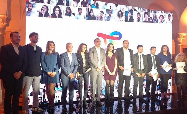Tunisie: cérémonie officielle de remise des prix de la 3e édition du Challenge Startupper de l’Année par TotalEnergies