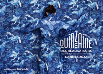 Tunisie : ASHKAL de Youssef Chebbi est sélectionné à la Quinzaine des réalisateurs au Festival de Cannes 2022