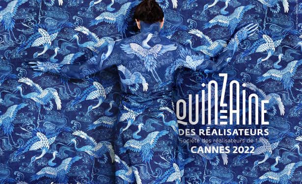 Tunisie : ASHKAL de Youssef Chebbi est sélectionné à la Quinzaine des réalisateurs au Festival de Cannes 2022