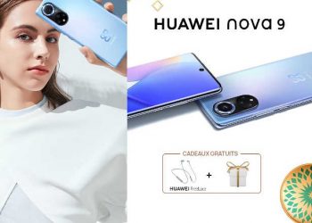 Tunisie :  HUAWEI célèbre Ramadan avec des offres sur une large gamme de produits