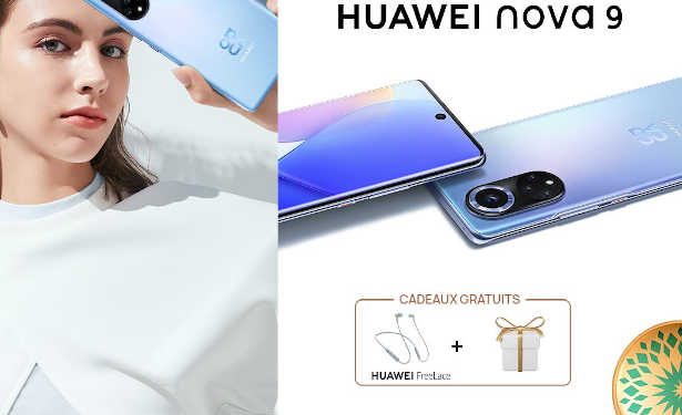 Tunisie : HUAWEI célèbre Ramadan avec des offres sur une large gamme de produits