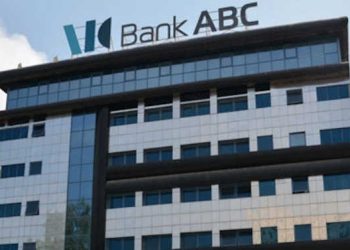 Tunisie: Saber Ayadi nommé nouveau Directeur Général de Bank ABC Tunisie