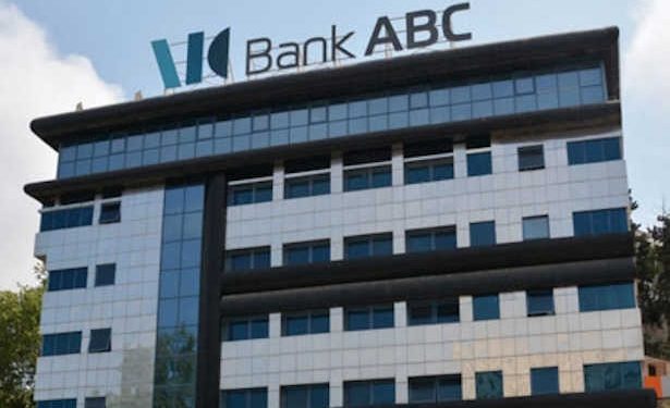Tunisie: Saber Ayadi nommé nouveau Directeur Général de Bank ABC Tunisie