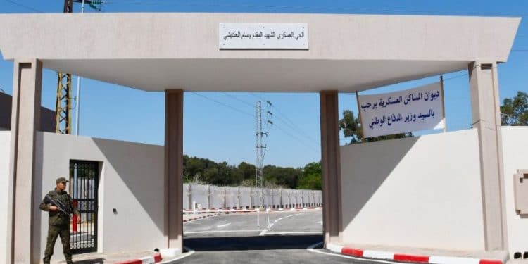 Tunisie : Le ministre de la Défense nationale, Imed Mémiche inaugure la cité militaire de Ksar Saïd, portant le nom du martyr du lieutenant-colonel, Wissam Akaïchi