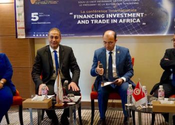 Tunisie : Une grande 5ème édition en perspective pour FITA, les 25 et 26 Mai