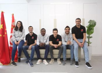 Tunisie : Huawei Tunisie organise la compétition régionale 2021/2022 « Huawei ICT Competition », les 25 et 26 Avril