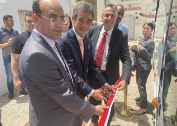 Tunisie : Inauguration du « Projet d’Acquisition d’un Minibus pour le Centre d’Enfants Autistes à Monastir »