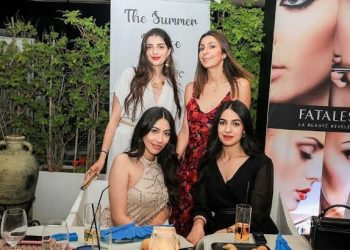 Tunisie :  » The Summer Breeze », à l&rsquo;occasion de la fête des mères du 19 au 22 Mai