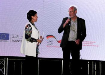 Tunisie : La Destination Zaghouan et sa nouvelle application téléphonique, regroupant tous les prestataires touristiques de la région présentées en avant-première à la 7ème édition du festival de film de montagne à Zaghouan