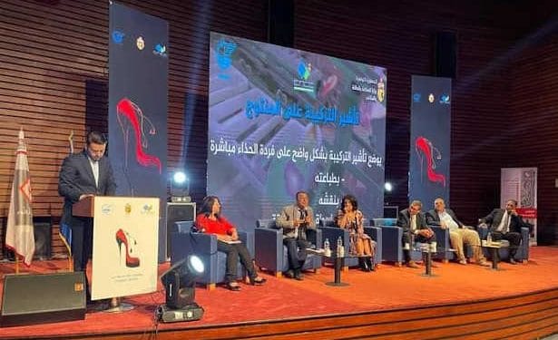 Tunisie :Le secteur du cuir et chaussures en Tunisie s’ouvre à la technologie pour renforcer sa valeur ajoutée