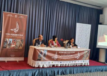 Tunisie : Le Programme de la 5è édition du Festival international de Najaa du 7 au 10 Mai à Belkhir du gouvernorat de Gafsa