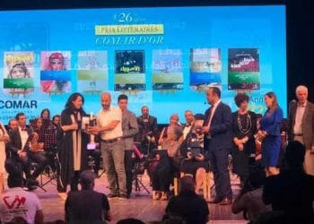 Tunisie: 26ème anniversaire des Prix Littéraires COMAR D’OR