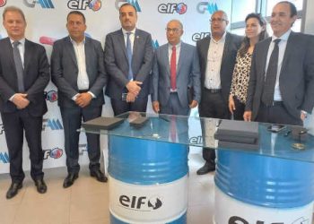 Tunisie :  signature d&rsquo;un contrat de partenariat entre TotalEnergies et la société GAM, distributeur des produits ELF (en vidéo)