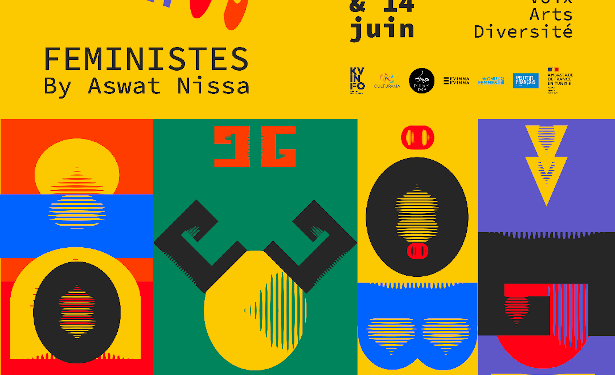 Tunisie : La 1ère édition du Festival Echos féministes, les  l2, 13 et 14 juin à la cité de la culture