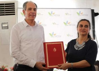 Tunisie : Un accord de partenariat entre les ministères de l’enseignement supérieur et de l’environnement