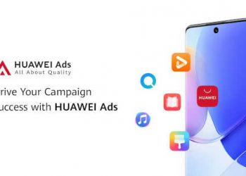 Tunisie : HUAWEI Ads est disponible pour les annonceurs tunisiens