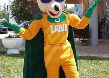 Tunisie : Le ministère de l&rsquo;environnement dévoile sa nouvelle mascotte « Labib »