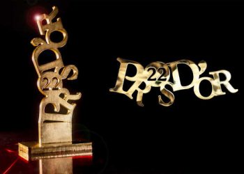 Tunisie :  Les PROS D’OR –GRAND PRIX DE LA COMMUNICATION-  de retour dans leur 6ème édition, le samedi 18 juin