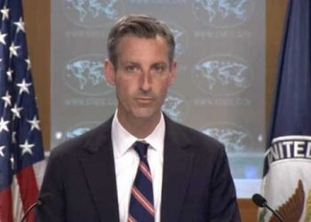 Tunisie : Le département d’Etat US critique le décret-loi sur la révocation de 57 magistrats