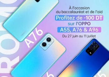 Tunisie :  OPPO lance des offres exceptionnelles sur ses smartphones de la Série A à l’occasion du baccalauréat et de l’Aïd El Kebir
