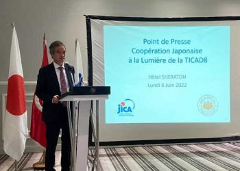 Tunisie :la coopération, les activités et préparatifs liés à la Conférence Internationale TICAD 8
