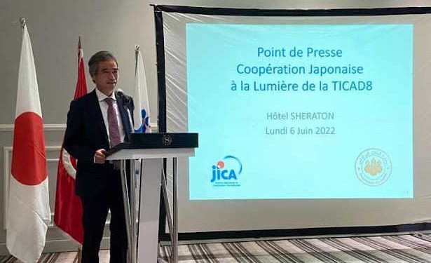 Tunisie :la coopération, les activités et préparatifs liés à la Conférence Internationale TICAD 8