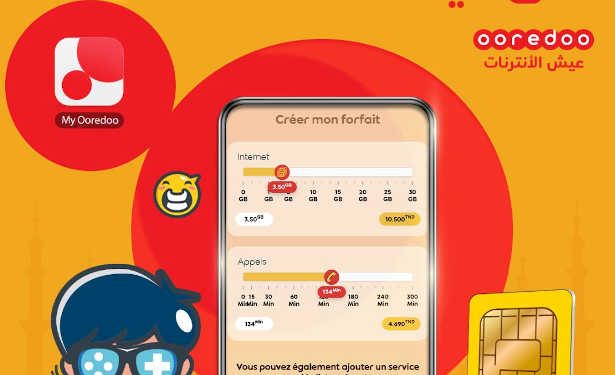 Tunisie :  Do, une offre « doublement exclusive » avec beaucoup de nouveautés