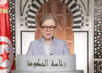 Tunisie : Ouverture officielle de la Plate-forme Africaine des Villes Propres (ACCP) par la Cheffe du gouvernement , Nejla Bouden