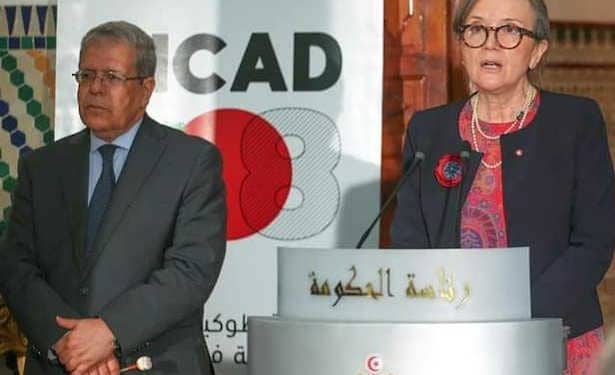 Tunisie : La Tunisie est prête à accueillir la TICAD8