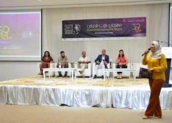 Tunisie : la programmation de la 39ème édition du festival internationale de Bizerte