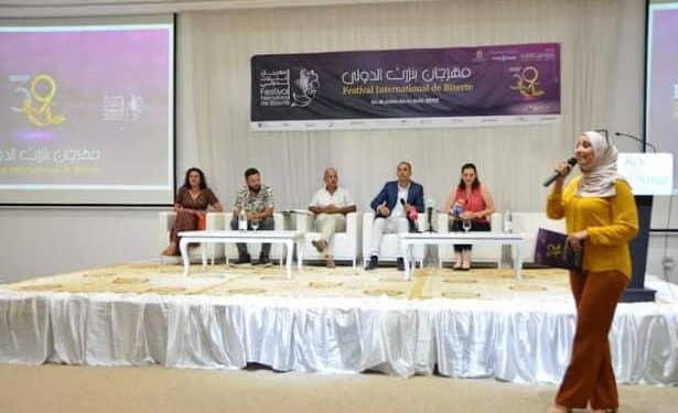 Tunisie : la programmation de la 39ème édition du festival internationale de Bizerte