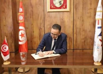 Tunisie : Promulgation du nouveau Code du domaine de l’Etat