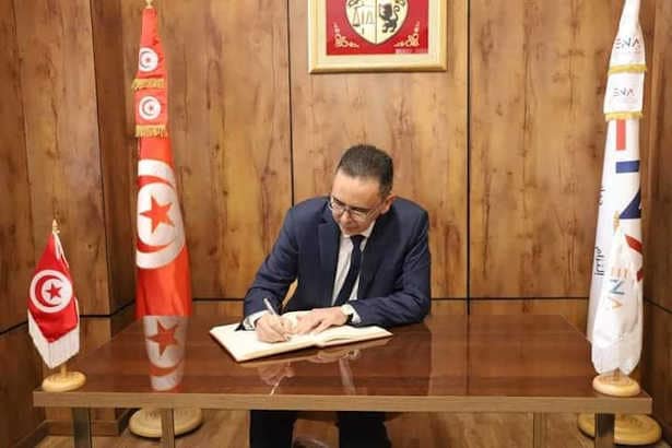 Tunisie : Promulgation du nouveau Code du domaine de l’Etat – AFRICAN