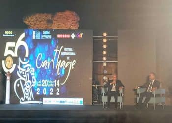 Tunisie : 33 spectacles au programme du 56ème Festival International de Carthage