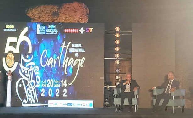 Tunisie : 33 spectacles au programme du 56ème Festival International de Carthage