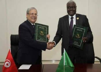 La Tunisie abritera le Centre africain d’excellence pour les marchés intégrés
