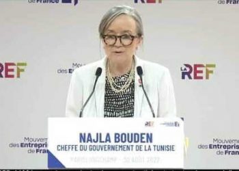 Tunisie : Depuis Paris, la cheffe du gouvernement annonce que le Sommet de la Francophonie et son Forum économique se tiendront à Djerba en novembre prochain