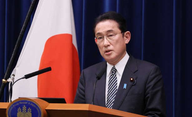Tunisie -Ticad 8: Le Premier ministre japonais Fumio Kishida pourrait ne pas se rendre en Tunisie