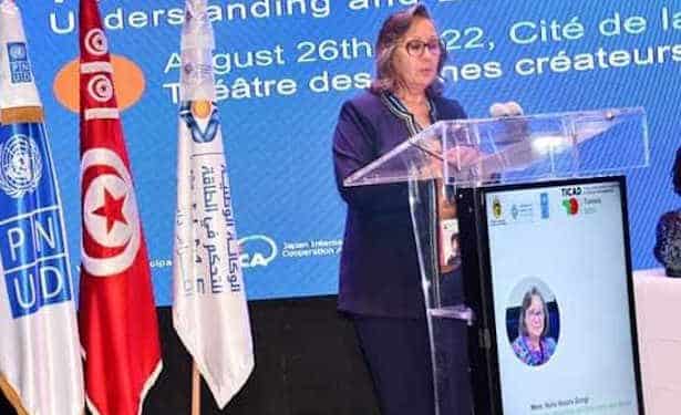 Tunisie-TICAD8 : L’Agence nationale pour maîtrise de l’énergie (AMNE)organise  avec la participation des secteurs public et privé tunisien, japonais et africain, un séminaire sur la mobilité de la transition énergétique