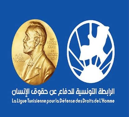 Tunisie : La Ligue tunisienne pour la défense des droits de l’homme appelle le président de la république à ne pas accepter les lettres d’accréditation de l’ambassadeur US proposé