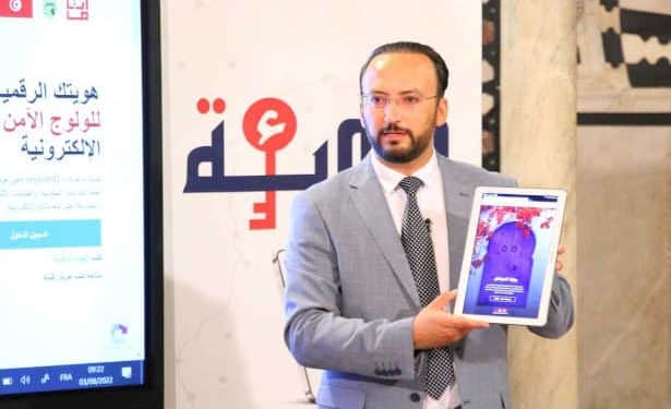 Tunisie : Le ministère des Technologies de la communication donne le coup d’envoi officiel du Mobile ID