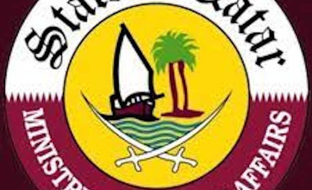 Tunisie : L&rsquo;ambassade du Qatar en Tunisie dément l’information selon laquelle la victime de l’assassinat à Bizerte serait de nationalité qatarie