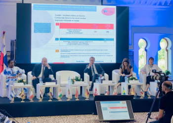 Tunisie : La Tunisie abrite la conférence « SALMA Dialogue »: Pour des stratégies plus inclusives en Afrique & en Amérique Latine