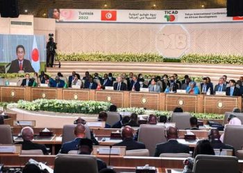 Tunisie-Exclusif : Liste complète des chefs de délégation de la TICAD 8