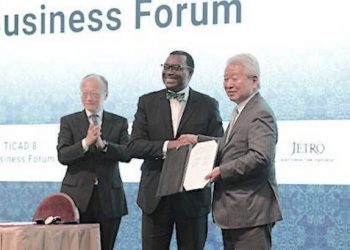 TICAD-8: Le Japon et la BAD annoncent jusqu’à 5 milliards de dollars pour le développement du secteur privé africain