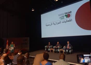 Tunisie : Le programme des évènements parallèles qui se tiendront en marge de la TICAD8