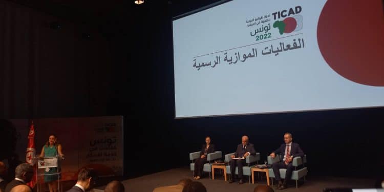 Tunisie : Le programme des évènements parallèles qui se tiendront en marge de la TICAD8