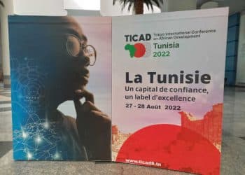 Événement officiel parallèle à la TICAD8 : Accélérer l’accès aux énergies propres grâce au financement climatique