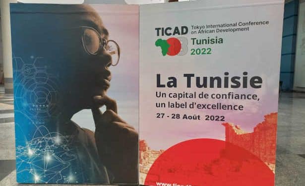 Événement officiel parallèle à la TICAD8 : Accélérer l’accès aux énergies propres grâce au financement climatique