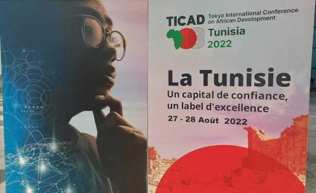 Tunisie : Le volume des financements des projets soumis à la conférence de Tokyo pour le développement en Afrique (Ticad 08)s’élève à 2.7 milliards de dollars